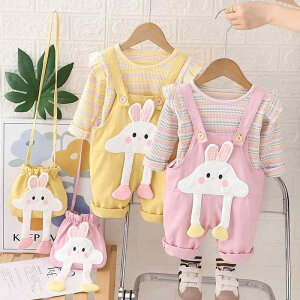 Tybg ̎q xr[ LbY 킢 ӂӂ LN^[  Aj}  Opc 2_Zbg ㉺Zbg  Rbg _炩f tH i o [EFA 