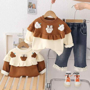 xr[ LbY ̎q N XEFbg pc ZbgAbv 킢 LN^[ Aj} ㉺Zbg  tH~ 1 2 3  i q