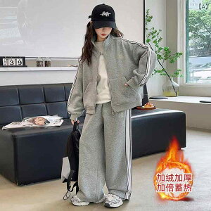 ZbgAbv LbY ̎q pc tWbv N _炩f  Opc t[hȂ At@xbg X|[c ؍  gh  2_Zbg tH~ |GXe