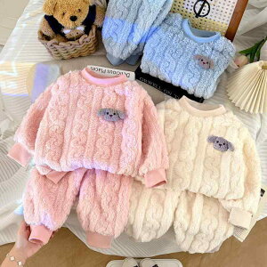 [EFA pW} ̎q q LbY WjA  Q   ۉ Xt[X tl ӂӂ N} vI[o[ ㉺Zbg H~ JWA 8Έȏ 140cm