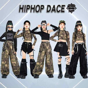 �_���X�ߑ� ���̎q �L�b�Y �z������ �����₷�� ���� �q�b�v�z�b�v �X�g���[�g �W���Y�_���X �Z�b�g�A�b�v �㉺�Z�b�g ���\�� �X�e�[�W ���b�X�� ���K�� �t�H �|���G�X�e�� �p�[�J�[ ���� �f