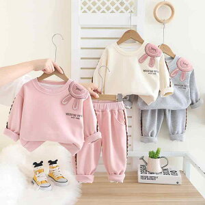 LbY ̎q XEFbg ㉺Zbg `[t hJ  n 2_Zbg ؍ 킢 Rbg _炩 G tH xr[ c  O[ sN ItzCg