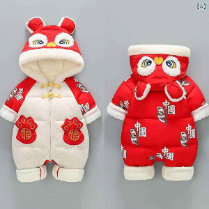 xr[ p[X Jo[I[ j̎q ̎q V Ԃ  g h t[ht WbvAbv R[fC ؕq {Q H 1 aj  LO 