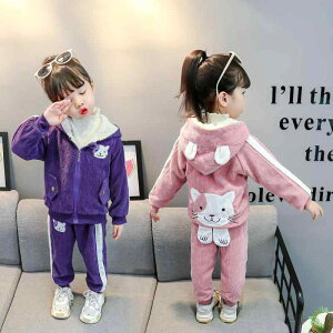 LbY xr[ ̎q H~  N R[fC L LN^[  WbvAbvp[J[  Opc JWA ㉺Zbg