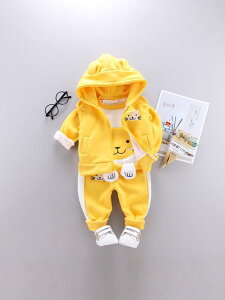 xr[ jp Ԃ j̎q ̎q H 킢 L t[ht 3_Zbg pcZbg G_炩 o 1 c  ҊJ\ t@Xi[J