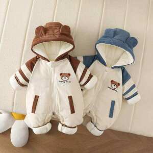 xr[ Jo[I[ j̎q h   t[ht  ؂ւ WbvAbv  ~ o ig 킢  V 0 1 |GXe