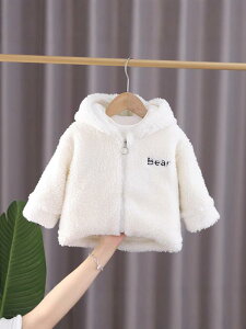 xr[ LbY AE^[ j̎q ̎q jp H~ N   ȃWPbg  Rbg ؍ N} WbvAbv  h ~h