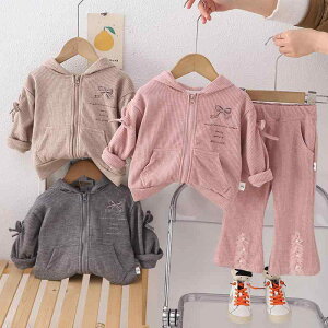 ZbgAbv ̎q LbY xr[ tH XgCv t[ht   pc 2_Zbg Rbg \tgȔG { o [EFA