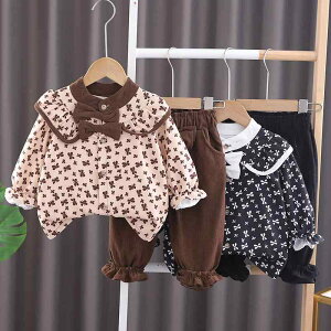 ZbgAbv ̎q LbY xr[  ԕ tH  g[i[ ㉺Zbg ؍q  Rbg pc 2_Zbg [EFA ʉ ʊw JWA 킢 ubN u