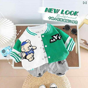 LbY j̎q tH N} LN^[ ^IhJ 싅EFA 3_Zbg ZbgAbv  OJ J[fBK ؂ւ _炩f ؍ o