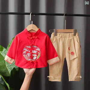 xr[ j̎q `Ci   JWA ZbgAbv ㉺Zbg pc 2_Zbg 킢 LN^[ ȍ \tg^b` 1 2 3 80cm 90cm 100cm H i [EFA