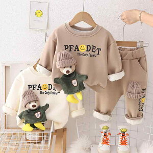 LbY j̎q xr[ N  ۉ XEFbg ZbgAbv ㉺Zbg H~ h  [EFA  ؍q Rbg uE x[W 80 90 100 110 120cm