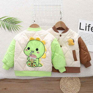 LbY j̎q ȃWPbg  g ~p 킢  LN^[ zF؂ւ t[ht V[g ʉ ʊw JWA AE^[ R[g |GXe