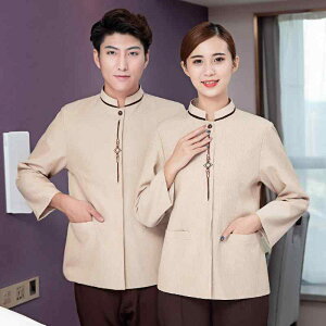 ���|��ƕ� ���j�t�H�[�� ���� ���f�B�[�X ���� �㉺�Z�b�g �Z�b�g�A�b�v �z�e�� ���� �q�����| �{�݊Ǘ� �n�E�X�L�[�p�[ �Ɛ��w ���[�N�E�F�A �h�� �ۉ� �H�~ �t�p �ȍ� �Đ��@�� �傫���T