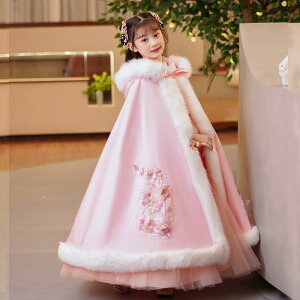  ̎q LbY q N  g ԕ hJ 킢 vZX GKg i  `CihX VN  j 畞 \ Cxg p[eB[ LOʐ^