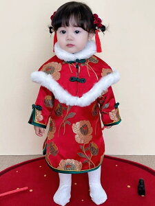 `CihX xr[ ̎q N ~ ؕ 1 a Iю Cxg  ߋ p[eB[ 畞 ԕ 킢 tH[} Zj[hX bh  |GXe  h