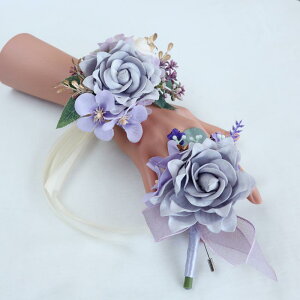 RT[W Xgu[P  EFfBO VYVw Yl u[gjA  A[gt[  I p[eB[  o [sAeCXg(x2)