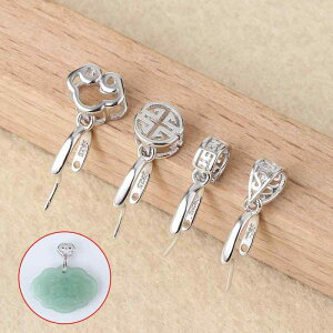 �A�N�Z�T���[�p�[�c �V���o�[925�� DIY �o�`�J�� ���ߋ��� �y���_���g�g�b�v �l�b�N���X �`���[�� �� �Ő� �N���X�^�� �X�g�[�� �v���`�i�J���[ K18�����b�L