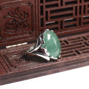 w fB[X S925Vo[ ԂH gfUC DIY  gO ߗp΍ 13~×18~ ȉ~` t[TCY TCY\(x2)