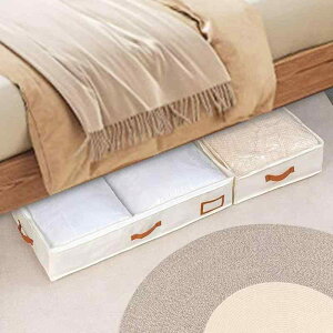 [P[X sDz ho ܂肽 xbh N[[bg zc ߗ  {bNX G  e ^т₷ ړ ֗ Vv _ zCg O[ ubN