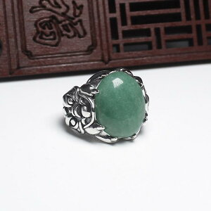 w Y S925Vo[ Be[W Ԃ g DIY  O ^[RCY  Xp t[TCY TCY\