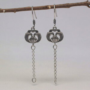 sAX fB[X 925Vo[ O ^bZ tW h `Ci g AeB[N nhCh  AeB[NH(x2)