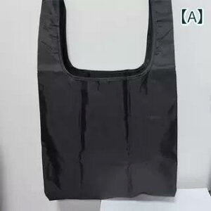 VbsOobO h ܂肽 e |GXe GRobO g[gobO V_[obO X[p[ Rrj ʋΗp JWA XgCv ω׏d20kg