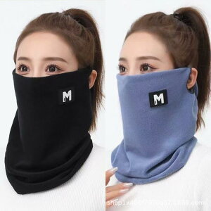 �l�b�N�E�H�[�}�[ �j�����p ���|���� �h�� �h�� �ۉ� ���� �R�b�g�� �t�F�C�X�}�X�N �񊪂� �l�b�N�Q�C�^�[ �H�~ �A�E�g�h�A �T�C�N�����O ���]�� �o�C�N �ʋ� �ʊw �V���v��