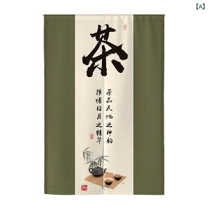 [XN[ | Vؕ T g a_ Ԏd؂ ډB wi J[e ̂    rO _CjO Xܗp |GXe