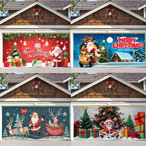 ^yXg[ NX}X p[eB[ Cxg  K[WhA TCY Op EH[fR[V oi[ @Ή |GXe AJfUC