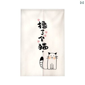 ̂ ΍ h ς莮 |GXe Lb` Ԏd؂ Xg Xܗp ډB Ԃ̂  