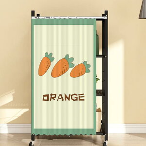 JtFJ[e XCh[ sv ډB z xxbg ƒp N[[bg [bN I I[vVFt Ԏd؂ rO Q q(x2)