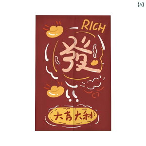 ̂ ς莮 Ԏd؂ bL[ACe V[g z |GXe  ƒp Q rO  ItBX Xܗp hAJ[e a_ (x2)