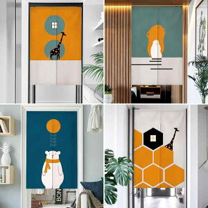 ̂ LbY q LN^[ 킢  ډB Ԏd؂ ˂_ Hsv sv gC ʏ Q rO L IB Ԏd؂(x2)