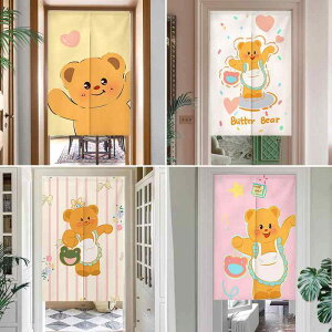 ̂ 킢 N} Ԏd؂J[e ˂_ sv Lb` 䏊 rO Eߏ ʏ gC   Xܗp Ɩp ƒp ډB vCoV[ی (x2)