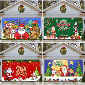 ^yXg[ NX}X  wiz p[eB[ K[WhA   Op EH[oi[ tbO f fR[V |GXe 􂦂 Cxg zf[ 