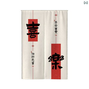 ̂ sv ˂_Ή VX^C Ԏd؂ ډB hAJ[e  rO  Xܗp ƒp a_ |GXe Aԕ  fR[V