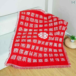 X[Pbg }`Jo[  EFfBO  ze  V tWt  S} Mtg o lGp |GXe 130×160cm