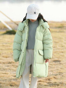 _EWPbg ̎q LbY q   ~h t[ht  [YtBbg _E90% zCg_bN_E ؍ h ~