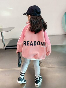 AE^[ LbY ̎q t[hȂ WbvAbv t[XWPbg ؍ At@xbg tH~ ~h _炩 킢