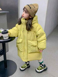 _EWPbg ̎q qp LbY xr[ h g 90%zCg_bN_E ~ t[ht  _炩 ~h  킢 ؍ n AE^[