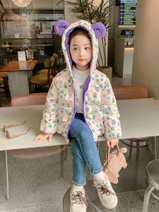 _EWPbg xr[ LbY ̎q K[Y qp 90%zCg_bN_E y  g ۉ h ؍  킢 t[ht V[g  WbvAbv 