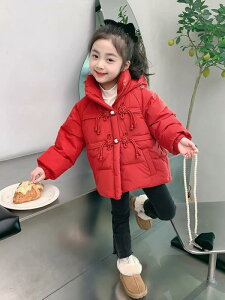 _EWPbg ̎q LbY 90%zCg_bN_E  h g  bh t[ht ~h  VN ~ AE^[ n ؍ JWA