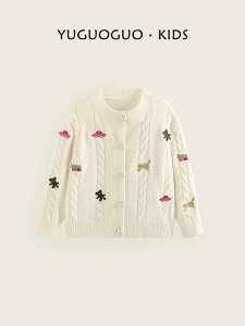 jbgJ[fBK ̎q K[Y LbY tH ҂ \tg^b` ێ  OJ AN |GXe  킢 ؍ I` AE^[ Z[^[ HD x[