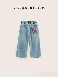 pc LbY ̎q fj Xg[g ChVGbg ؍t@bV JWA  킢 gh  Rbg 炩H ₷ Y{ ʊw i u[ 