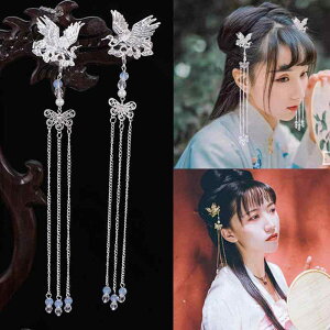 wAANZT[ qp ̎q D Õ g  X g{ XpR[ LL  S[h Vo[  񂴂 wANbv  ^bZ h tZbg 