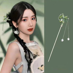  fB[X p _`Cj[YX^C a NVbN Vv |`[t ^bZ h ^f wAXeBbN    p[eB[ i GKg I 