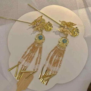  fB[X h  t 񂴂   nhCh Õ g  `CihX a  wAANZT[ 