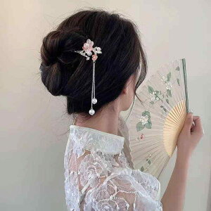 񂴂 fB[X iȃN tW h  dCbLH Vv _ ga ܂Ƃߔ `CihX  a 