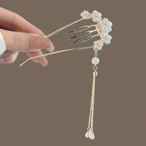 񂴂 fB[X I p[ t[ GKg h Vv _ cqwA ܂Ƃߔ  wAXeBbN